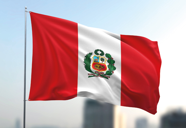 Pabellon Nacional del Peru